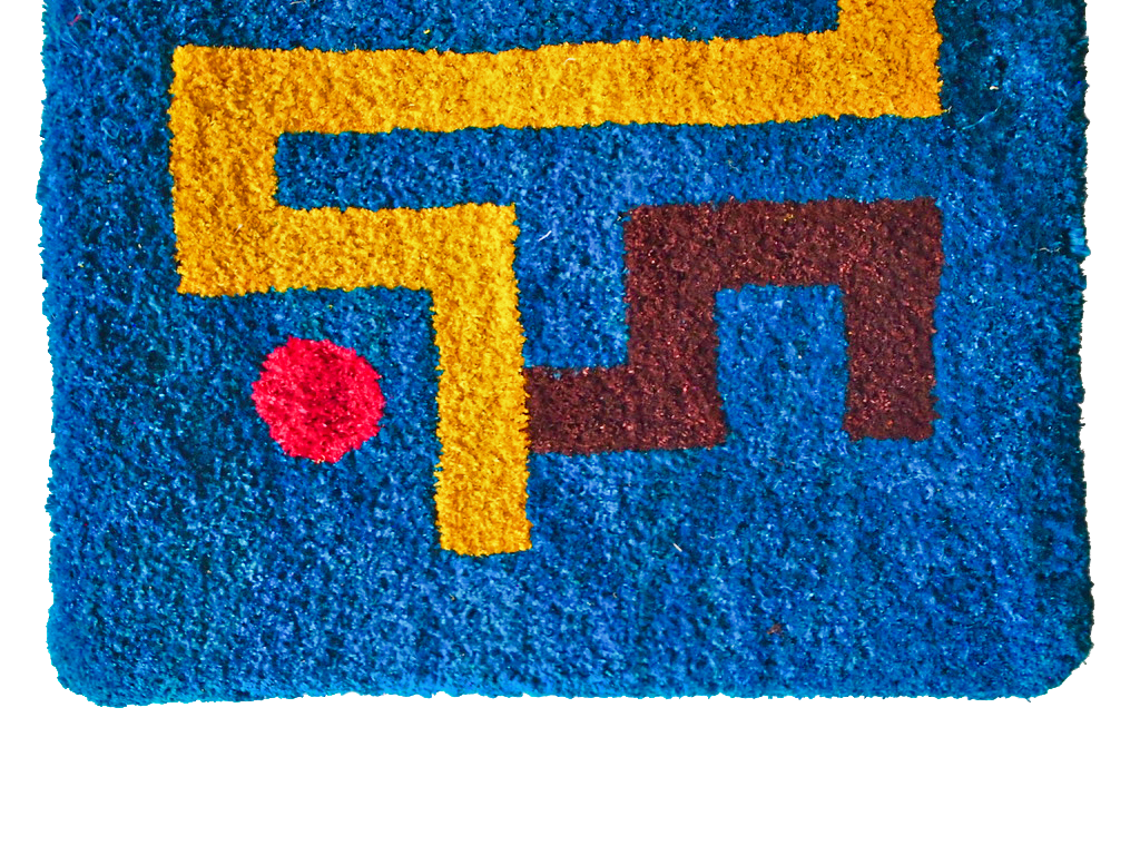 Maman Bernadette (cushion cover)