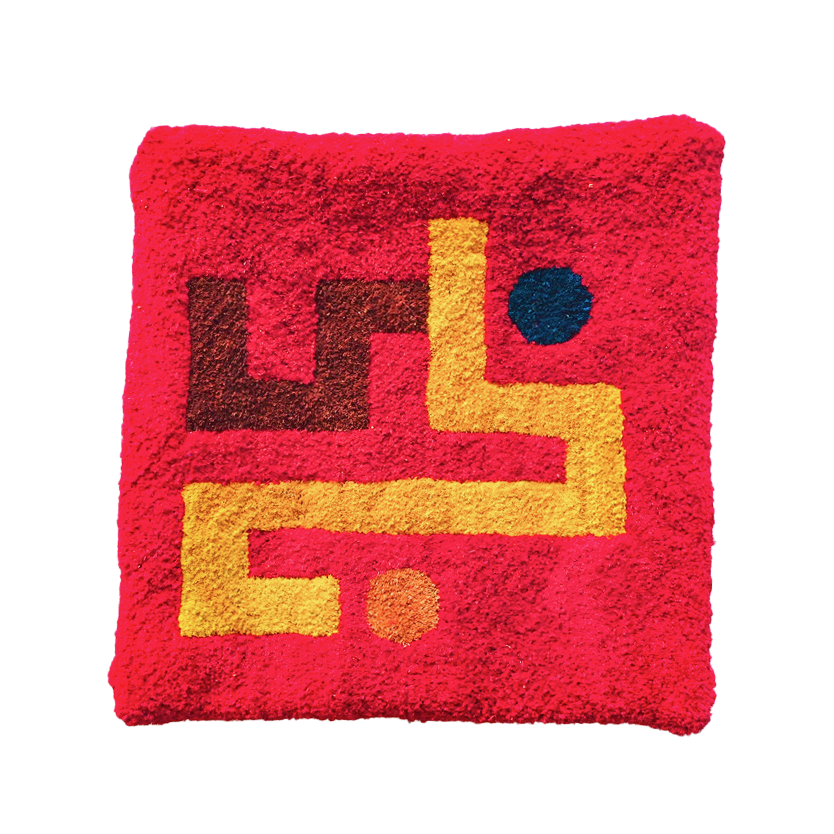 Maman Phylo (cushion cover)