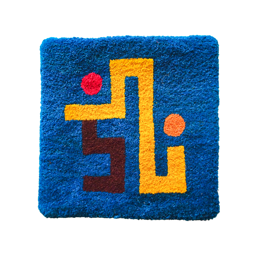 Maman Bernadette (cushion cover)