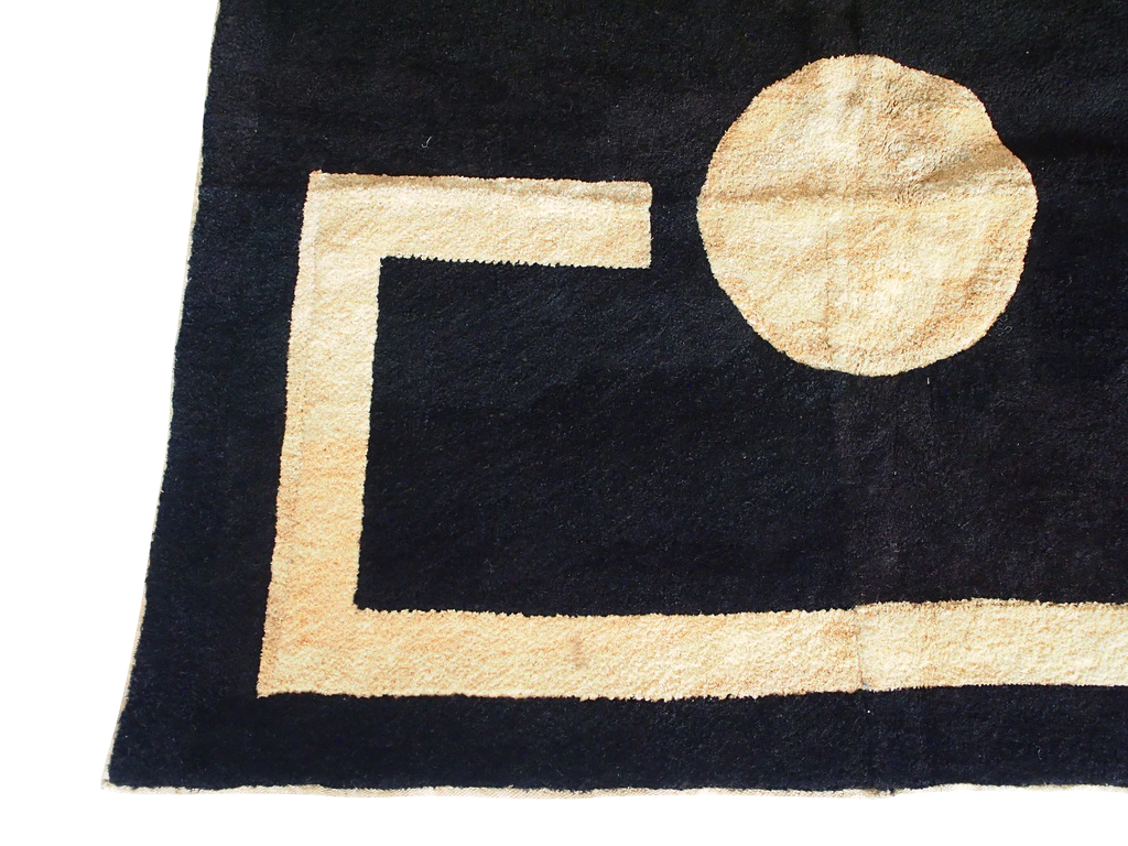 Maman Elisabeth (rug)